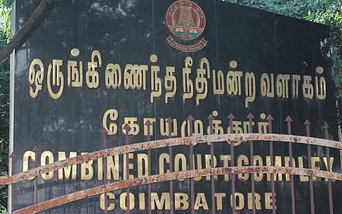 இளைஞர் அடித்துக் கொலை செய்யப்பட்ட வழக்கு; குற்றவாளிக்கு ஆயுள் தண்டனை: கோவை நீதிமன்றம் தீர்ப்பு