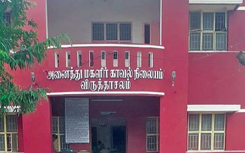 விருத்தாசலத்தில் மிளகாய்த் தூள் கலந்த ரசத்தை ஊற்றி மனைவியை கொடூரமாக தாக்கிய கணவர்
