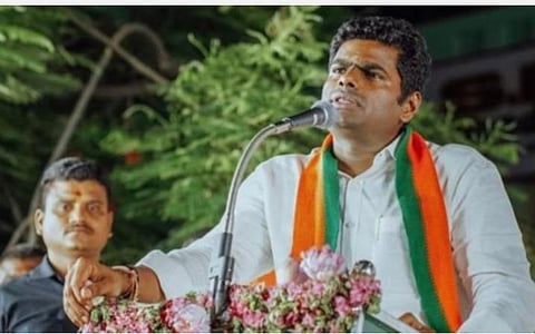 அண்ணாமலை | கோப்புப் படம்