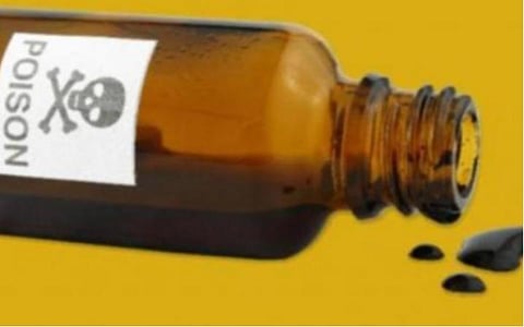 குன்னூர் | மேலூர் ஊராட்சி தலைவர் தற்கொலை முயற்சி