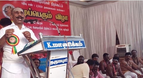 உலக சிவனடியார்கள் அமைப்பு சார்பில் நடைபெற்ற முப்பெரும்விழாவில் கலந்துகொண்டு முன்னாள் காவல் அதிகாரி பொன்.மாணிக்கவேல் பேசுகிறார்.