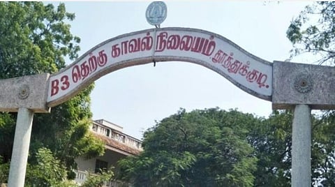 தூத்துக்குடியில் தொழில் போட்டியில் பஞ்சர் கடை உரிமையாளர் கொலை: மற்றொரு கடைக்காரர் கைது