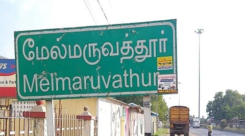 அக்னிபாதை திட்டத்தை எதிர்த்து செங்கை மாவட்டத்தில் ஆர்ப்பாட்டம்