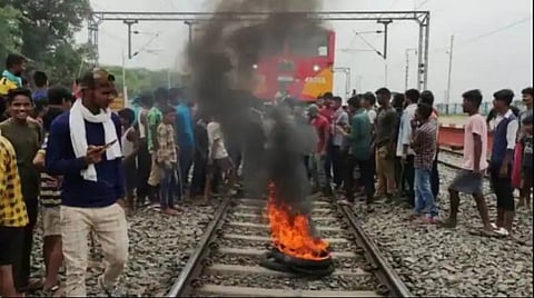 போராட்டத்தை தூண்டியதாக புகார் - பிஹார் உள்ளிட்ட 3 மாநிலங்களின் பயிற்சி நிறுவனம் கண்காணிப்பு