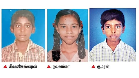 விருதுநகர் | இல்லம் தேடி கல்வி ரீடிங் மாரத்தான்: 9 லட்சம் ஸ்டார் பெற்று மாணவர் சாதனை