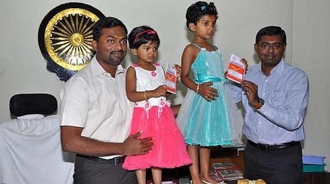 பெண் குழந்தைகளுக்கான பொன்னான முதலீடு: செல்வ மகள் சேமிப்புத் திட்டம்: அடிப்படை தகவல்கள்