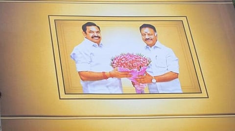 அதிமுக பொதுக்குழுக் கூட்டத்திற்கு தடை கோரிய வழக்குகள்: பிற்பகலில் விசாரணை