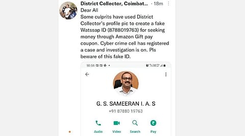 கோவை மாவட்ட ஆட்சியர் ஜி.எஸ்.சமீரன் தனது ட்விட்டர் பக்கத்தில், மோசடி குறித்து பதிவிட்டுள்ள எச்சரிக்கை அறிவிப்பு.