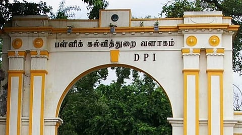 அரசுப் பள்ளி மாணவர்களுக்கு செஸ் போட்டிகள் நடத்த ரூ.1 கோடி நிதி ஒதுக்கீடு