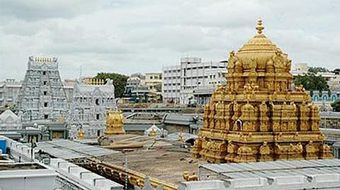 திருப்பதி ஏழுமலையானை தரிசிக்க பக்தர்கள் 20 மணி நேரம் காத்திருப்பு