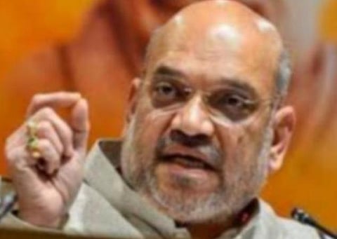 'அரசியல் சாசன உரிமைகளைப் பறித்த காங்கிரஸ்' - எமர்ஜென்சி நினைவு நாளில் சாடிய அமித் ஷா