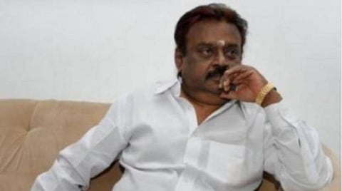 விஜயகாந்த் உடல்நிலை அவதூறு: யூடியூப் சேனல்கள் மீது புகார்