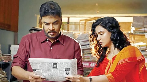 திரை விமர்சனம்: பட்டாம்பூச்சி