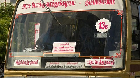 மொத்தப் பயணங்களில் 62%, தினசரி செலவு ரூ.5.98 கோடி: மகளிருக்கான இலவச பயணம் - ஒரு பார்வை