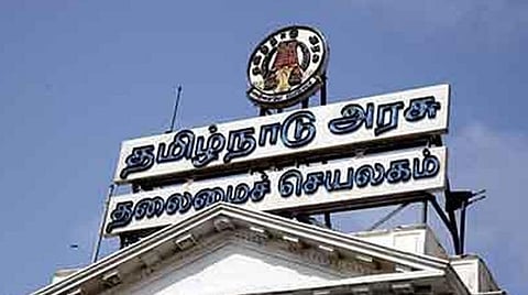 தமிழகத்தில் அனுமதி இல்லா கல்வி நிறுவன கட்டிடங்களுக்கு அனுமதி பெற மீண்டும் ஒரு வாய்ப்பு