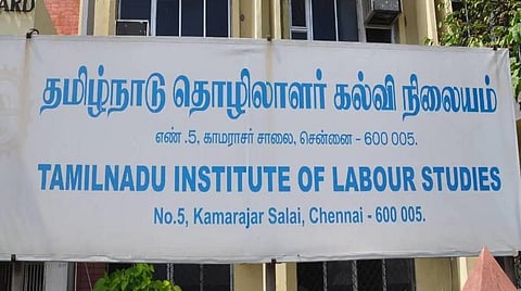 தொழிலாளர் மேலாண்மை படிப்புகளுக்கு விண்ணப்பிக்கும் தேதி ஜூலை 7 வரை நீட்டிப்பு