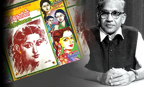 வானவில் அரங்கம் | அகிலன் நூற்றாண்டு: யதார்த்தமும் லட்சியக் கனவும் கூடிய எழுத்து