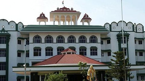 உயர் நீதிமன்றம், மதுரைக் கிளை.