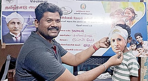 இனிக்கும் இல்லம் தேடிக் கல்வி - Q - சிறுகதை