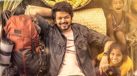 விஜய் நடிக்கும் ‘வாரிசு’: ஹைதராபாத்தில் மீண்டும் படப்பிடிப்பு