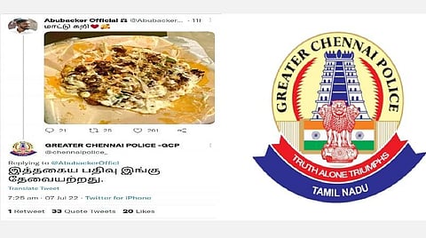 ‘மாட்டுக் கறி’ பதிவும், சென்னை காவல் துறையின் ரியாக்ஷனும் - ட்விட்டரில் நடந்தது என்ன?