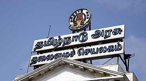 3 ஐபிஎஸ் அதிகாரிகள் பணியிட மாற்றம்: தமிழக அரசு உத்தரவு