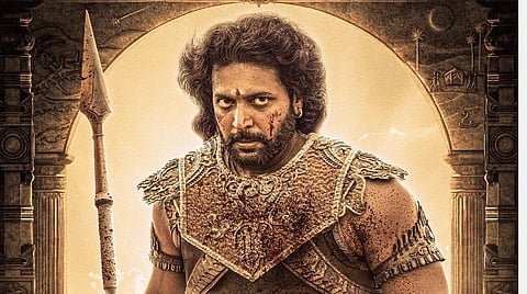 வெளியானது பொன்னியின் செல்வன் அருள்மொழி வர்மன் போஸ்டர்