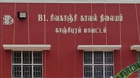 காஞ்சிபுரம் | கொலை முயற்சி வழக்கில் 4 பேர் கைது