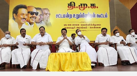 கோப்பு படம்