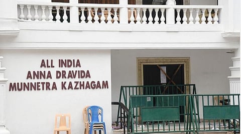 “அதிமுகவிற்கே இந்த நிலை என்றால், மக்களுக்கு...” - ராயப்பேட்டை சம்பவம் குறித்து இபிஎஸ் ஆவேசம்