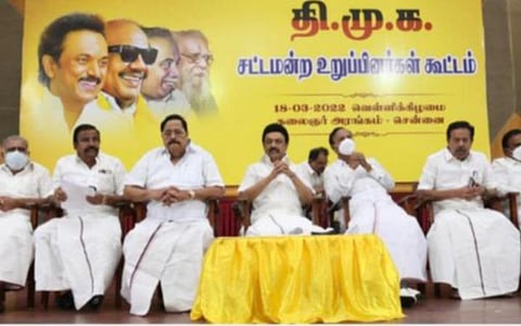 குடியரசுத் தலைவர் தேர்தல் தொடர்பாக ஜூலை 17-ல் திமுக எம்எல்ஏக்கள் கூட்டம் - சென்னை அண்ணா அறிவாலயத்தில் நடக்கிறது