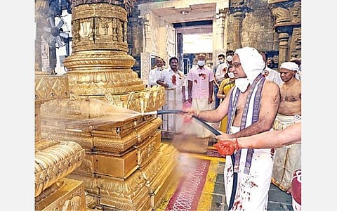 திருமலையில் கோயில் ஆழ்வார் திருமஞ்சனம்