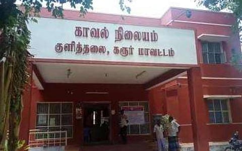 முசிறியில் பெண்ணுக்கு கத்திக்குத்து: தலைமைக் காவலர் 2 பேர் மீது வழக்கு