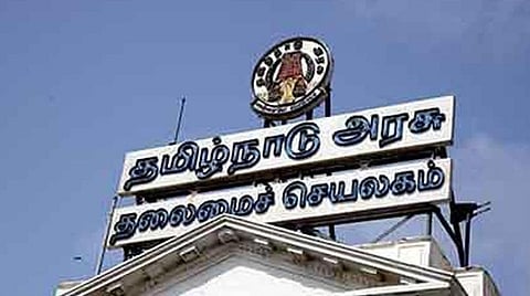 தமிழ் நாள் விழா | சென்னையில் கண்காட்சி, மனற்சிற்பம், கருத்தரங்கம்: தமிழக அரசு அறிவிப்பு