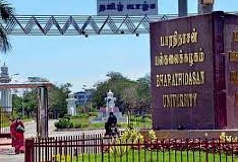 பாரதிதாசன் பல்கலை.யில் விடைத்தாள் திருத்த ஆசிரியர்கள் தட்டுப்பாடு: தேர்வு முடிவுகள் வெளியாவதில் தாமதம்?