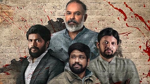 பா.ரஞ்சித் உள்ளிட்ட 4 இயக்குநர்கள் இயக்கத்தில் வெளியானது 'விக்டிம்' ஆந்தாலஜி ட்ரெய்லர்
