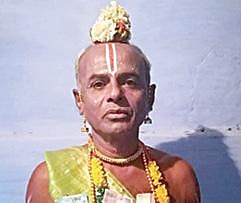 ராஜையன்