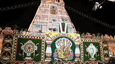 திருப்பதி: அங்கபிரதட்சணம் டோக்கன்கள் இன்று ஆன்லைனில் வெளியீடு