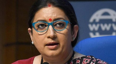 கோப்புப்படம்