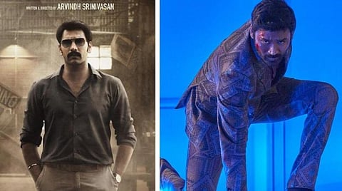 'தேஜாவு' முதல் 'தி கிரே மேன்' வரை: தியேட்டர், ஓடிடியில் இந்த வாரம் என்ன படம் பார்க்கலாம்?