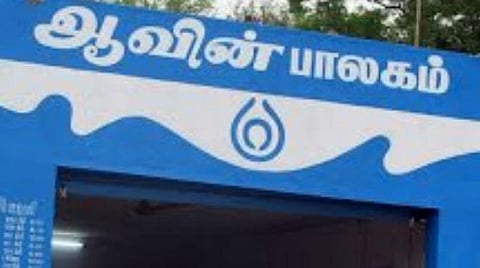 அரசு வளாகங்களில் ஆவின் பாலகம் அமைக்க வாடகை, முன்பணம் செலுத்துவதில் விலக்கு: மாற்றுத் திறனாளிகளுக்கு சலுகை
