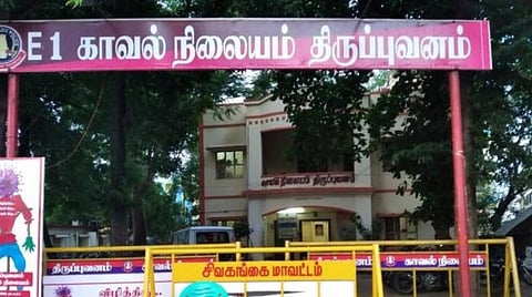 திருப்புவனம் அருகே பெண்ணை பலாத்காரம் செய்த ஓட்டுநர் கைது