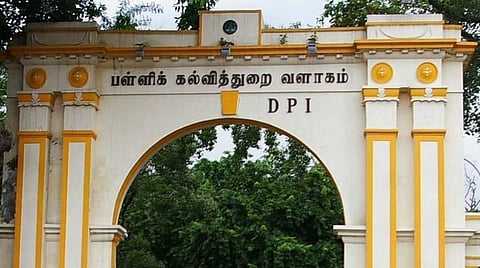 தமிழ்நாடு கல்வி ‘பெல்லோஷிப் ' திட்டம் விண்ணப்பிக்கும் கால அவகாசம் நீட்டிப்பு