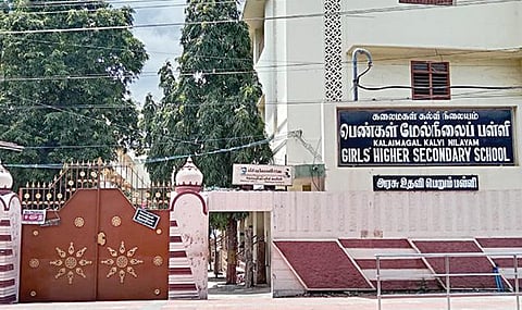 நேர்மை இருந்தால் ஆளில்லா கடையிலும் பணம் செலுத்தலாம்: 53 ஆண்டுகளாக நற்பண்புகளை வளர்க்கும் ஈரோடு பள்ளி