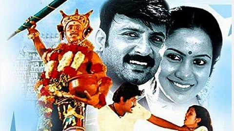 சினிமாபுரம் - 1 | சின்னத்தாயி - கடவுளையும் கேள்வி கேட்கலாம் என உணர்த்தியவளின் கதை!