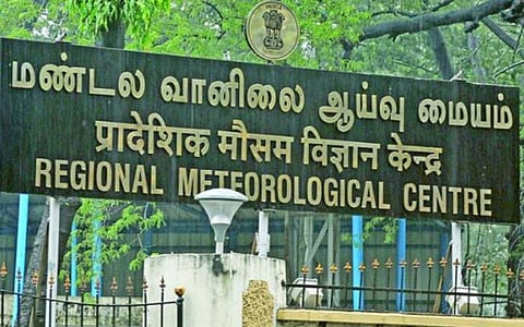 பெரும்பாலான மாவட்டங்களில் நாளை முதல் 3 நாட்கள் மிக கனமழை பெய்ய வாய்ப்பு