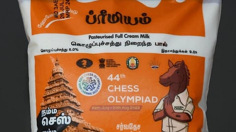 பால் பாக்கெட்டில் அளவு குறைவு: விரிவான விசாரணைக்கு ஆவின் உத்தரவு
