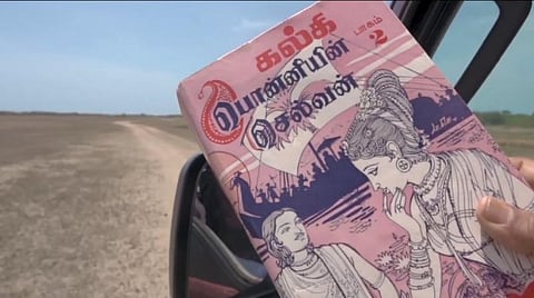 வந்தியத்தேவன் பயணித்த இடங்களை ஆவணப்படுத்தும் காணொலித் தொடர் - ட்ரெய்லர் வெளியீடு