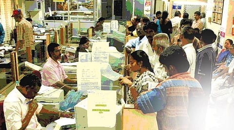 வங்கிகள் தனியார்மயமாக்கல் சாத்தியமா?