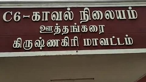 கிருஷ்ணகிரி | பிளஸ் 2 மாணவர் தற்கொலை: சிபிசிஐடி விசாரணை